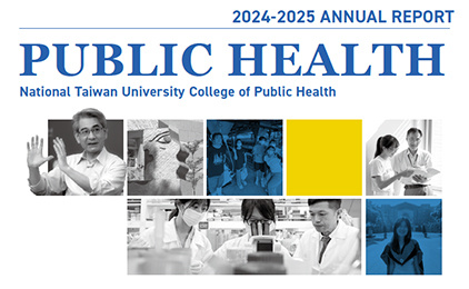 2024-2025 Annual Report